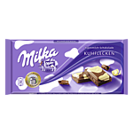 Milka Mix Branco e ao Leite  100g