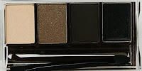 Catrice smokey eyes set 7,45g